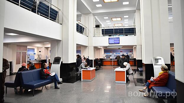 Вологодские налоговики проводят акцию «Будь в курсе - подключи личный кабинет»