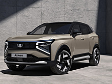Когда выйдет и какой будет новая Lada Azimut: все подробности о кроссовере АвтоВАЗа