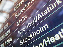 Стамбул приглашает российские чартеры