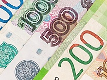 С января россиян ожидает крупнейшая денежная реформа