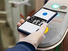 Виртуальную "Тройку" можно будет перенести на другой смартфон