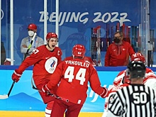 Сборная России по хоккею вышла в полуфинал Олимпиады