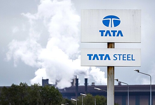 Tata Steel намерена сократить 3 тыс. рабочих мест в Европе