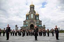 Сезон концертов «Военные оркестры в парках» откроют у Главного храма ВС России