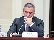 Тюменцы через соцсети попросили губернатора объявить 31 декабря выходным днем