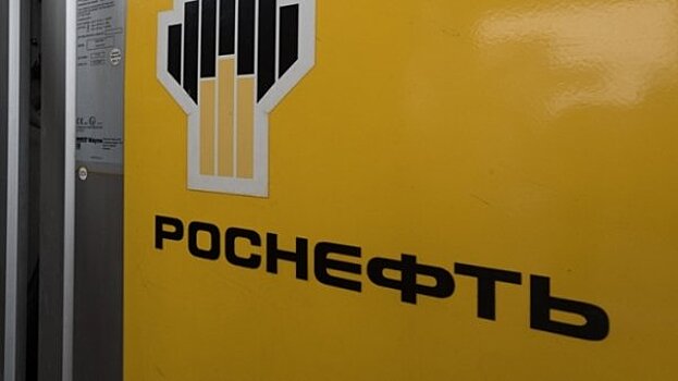 Американские инвесторы намерены выкупить у «Роснефти» залоговые права на акции Citgo