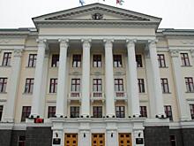 Финансовый департамент мэрии Хабаровска возглавил Сергей Голик