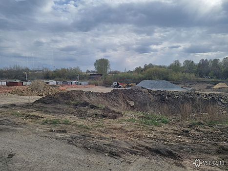 Очевидцы поделились прогрессом строительства новой улицы в Кемерове