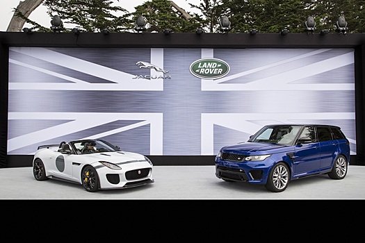 Jaguar Land Rover запатентовал 29 новых названий