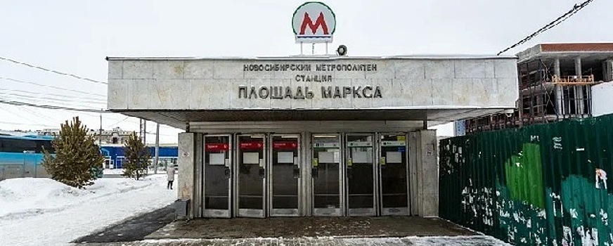 В Новосибирске станцию метро «Спортивная» не успеют открыть ко Дню города