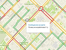 В Тюмени водители стоят в семибалльных пробках. «Снег пошел, и опять тормозим». Скрины