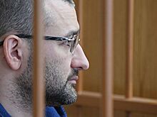 Мосгорсуд оставил в СИЗО бывшего топ-менеджера "Росгеологии"