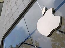 Раскрыт дизайн первого складного iPhone