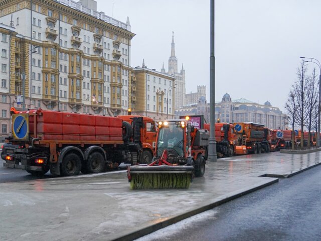 Прогноз погоды: Синоптик предупредил москвичей о «техногенной гололедице» в воскресенье
