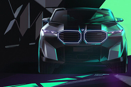 Присоединяйтесь к избранным: открыт лист ожидания BMW XM Label Red