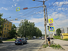 В Новосибирске по поручению губернатора организовали первые «умные» пешеходные переходы