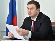 Губернатор обозначил приоритеты развития спорта и молодёжной политики