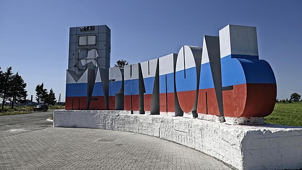 На Украине заявили, что Россия заглатывает Украину по кускам