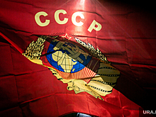 В России будут судить пенсионеров, требующих вернуть СССР