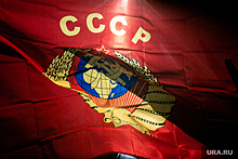 «Граждан СССР»* признали экстремистами