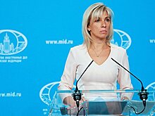 РФ даст зеркальный ответ на санкции США