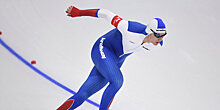 Российские конькобежцы провели первую тренировку на олимпийском катке