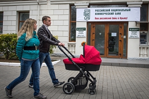 Крымский РНКБ объявил о запуске автокредитования на полуострове