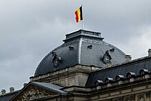 Бельгия разрешила высвободить часть средств россиян из-под блокировки