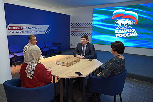 Челябинский депутат Денисенко встретился с беженцами из Палестины