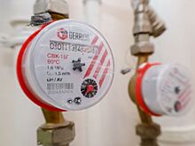 Генпрокуратура РФ проверит правомерность роста тарифов на коммунальные услуги в Свердловской области