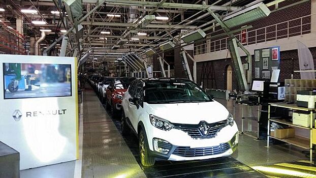 Renault увеличила экспорт комплектующих из РФ в I полугодии в 1,6 раза