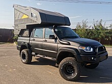 В продаже появился автодом на базе УАЗа "Пикап"