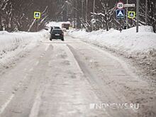 ГИБДД и прокуратура через суд добиваются ремонта дорог в уральском городе Реже