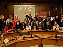 Форум Women Influence Community