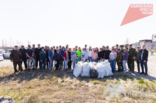 25 апреля в Ханты-Мансийске пройдёт субботник