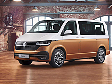 Volkswagen Multivan стал поколением Т6.1