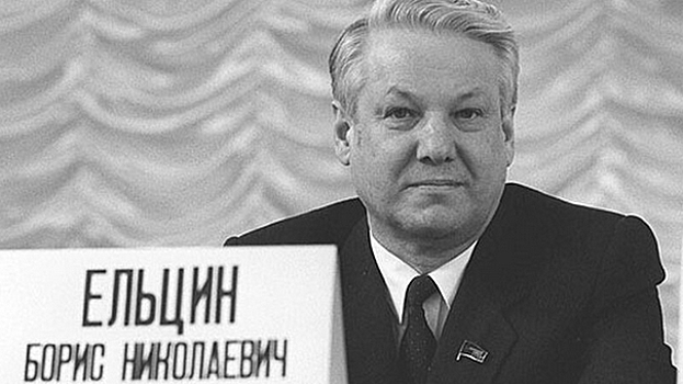 Какой секретный приказ Андропова выполнил Ельцин в Екатеринбурге