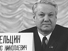 Какой секретный приказ Андропова выполнил Ельцин в Екатеринбурге