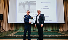 Офицер из Котельниково стал победителем всероссийского фотоконкурса