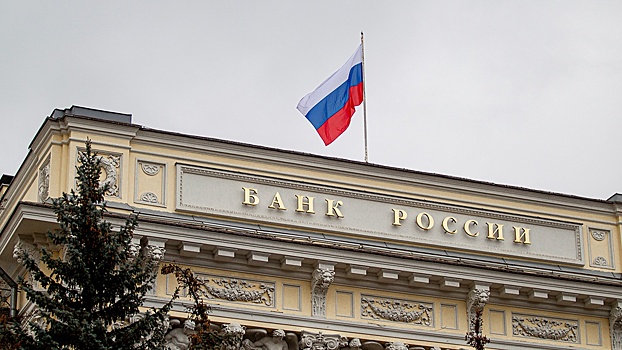 Эксперт рассказал о влиянии снижения ключевой ставки на кредиты