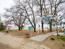 На Набережной Анапы вместо забора сделают зону отдыха