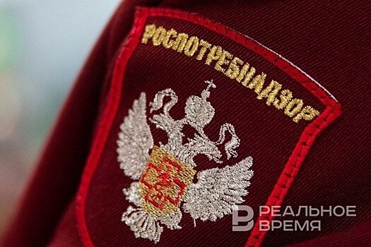 Роспотребнадзор опроверг фейковое письмо о химической угрозе в Нижегородской области
