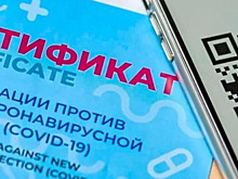 В Крыму ужесточились ограничения при заселении в гостиницы и проведении свадеб