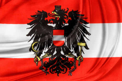 Глава Минэкономики Австрии Кохер: цены на энергоносители в ЕС снизятся со временем