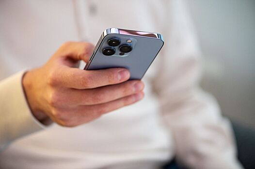 Голосования «Активного гражданина» теперь доступны в мессенджере MAX