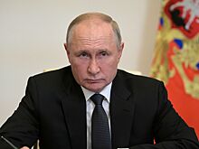 Путин: Россия не собирается ни от кого закрываться