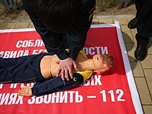 В Волгоградской области 3 тысячи специалистов ГО и ЧС успешно прошли обучение