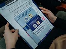 Молодые исследователи со всей России участвуют в конференции СГЮА