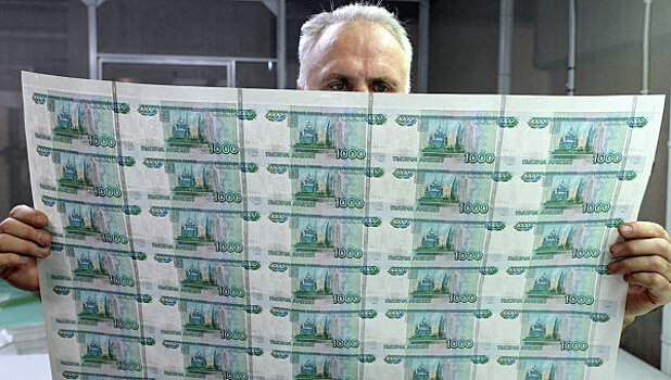 Рублю дадут расслабиться до четверга