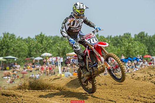 MXGP: Итоги мирового мотокросса в Ломбардии